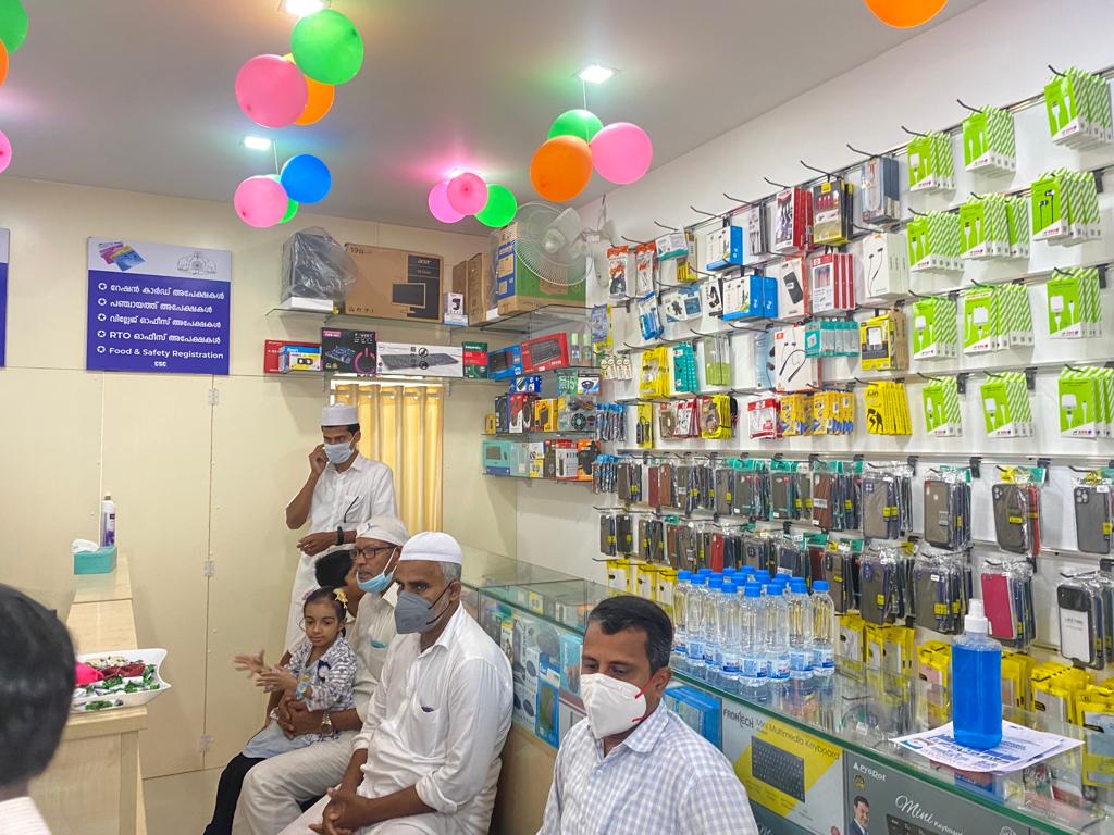 CSC Venniyur - പൊതുജന സേവന കേന്ദ്രം